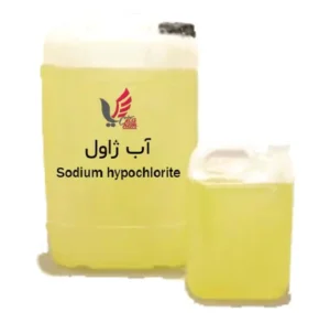 کاربرد آب ژاول در شست و شوی فرش